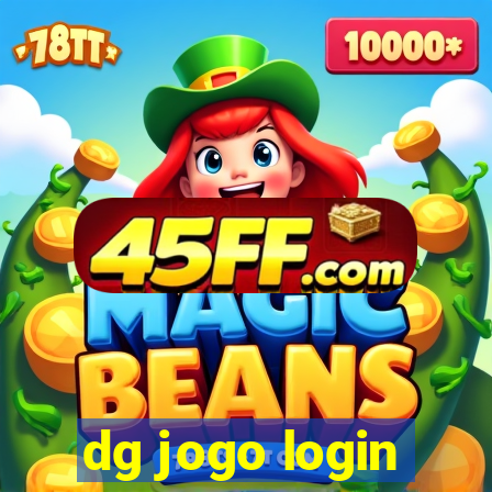 dg jogo login